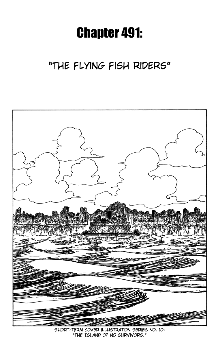 One Piece, Chapter 491 image 01